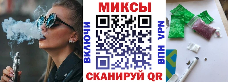 Бутират Butirat  купить наркотик  Талдом 