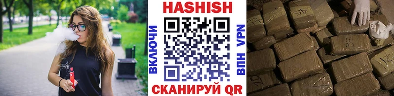 OMG ссылка  Талдом  ГАШИШ hashish 