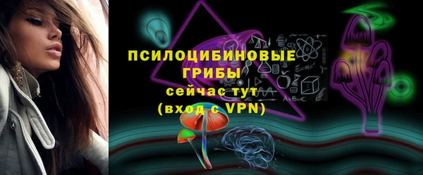 марки nbome Алексеевка
