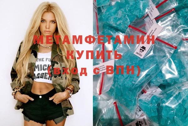 бошки Няндома