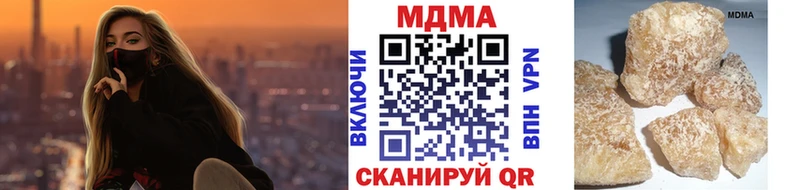 МДМА молли  даркнет как зайти  Талдом 