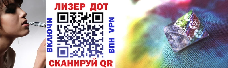 магазин    нарко площадка Telegram  Марки NBOMe 1,8мг  Талдом 